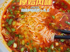 牛肉面-清真白建强牛肉面(金雁花园店)
