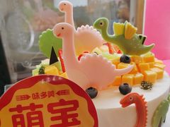 -味多美蛋糕(大红门店)