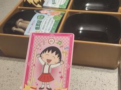 -海底捞火锅(航洋城店)