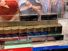 -GODIVA(港汇恒隆广场)