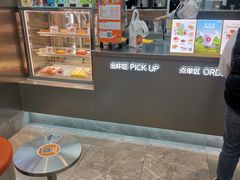 -CoCo都可(十全东店)