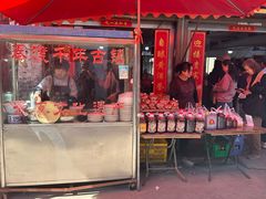 -吕家米皮