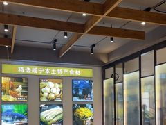 -御湾·浅水湾·贺胜土鸡汤(潜山店)