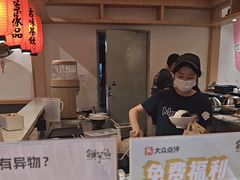 -鲜芋仙(时尚天河店)