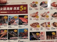 -稻香海鲜饭店(第一国际店)