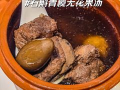 石斛青榄无花果汤-川香鼎盛·川府家宴商务宴请(市桥富华路店)