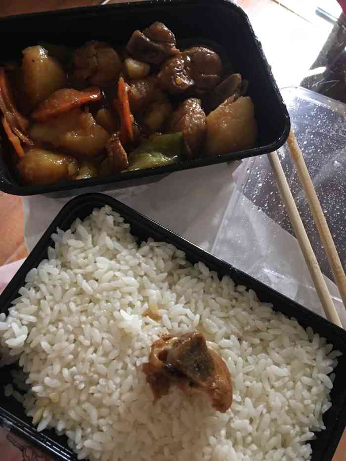 瓦香鸡-"点的这家店的外卖.挺实惠的.优惠套餐,瓦."-大众点评移动版