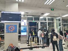 -德宏芒市国际机场