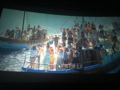 -卢米埃影城(长楹天街IMAX激光店)