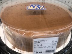 -盒马X会员店(王府井奥莱UP TOWN店)