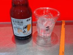 -喧闹·东方大气茶(鹅岭二厂店)