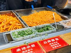 -丁家坡洋芋·观音桥好吃街A区(全国总店)