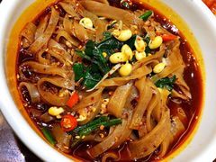 关中酿皮-蓝田印象