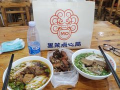 -肆姐面粉馆(坡子街店)