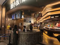 -钱小奴海鲜自助黑金店(杭州滨江龙湖店)