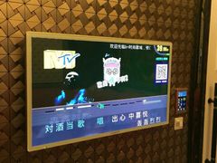 -k+时尚歌城(亿丰时代广场店)