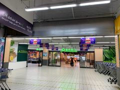 -农工商超市(金沙江路店)