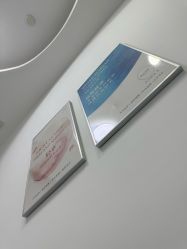 -agge蛋白医美
