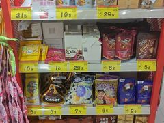 -大华锦绣华城四街坊