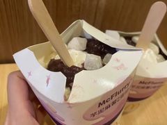 芋泥麻薯风味麦旋风-麦当劳(松江飞航广场店)