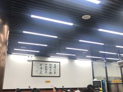 -回坊马二饺子馆