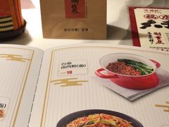 -味福记·江西小炒·南昌小吃(青山湖万达店)