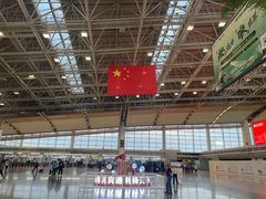 -南昌昌北国际机场