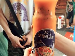 iphone_upload_pic-马拉桑果汁(龙头路总店)