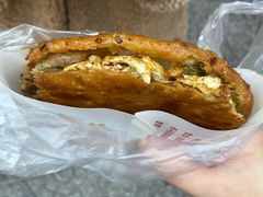 -军屯锅魁(城市花园店)