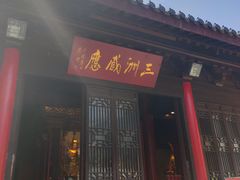 -灵谷景区