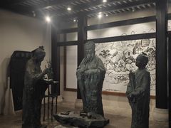 -湖南大学-中国书院博物馆