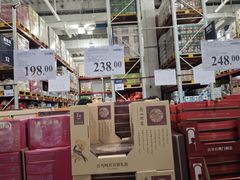-山姆会员商店(亦庄创意生活广场店)