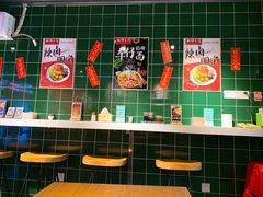 -無牌小范·香港明星美食
