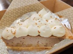 -Pie Bird(新闸路店)
