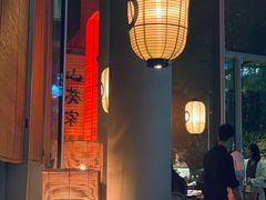 -山葵家居酒屋(天目里店)