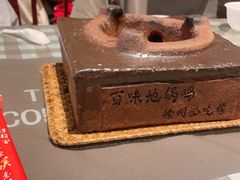 -百味地锅鸡(二店·财校分店)