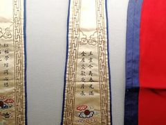 -台州博物馆