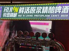-龙巢盱眙龙虾·鸡煲·烧烤宵夜(坪洲店)
