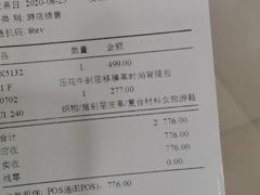 -maan coffee漫咖啡(通州店)