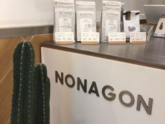 -Legno.ita Coffee by Wood(襄阳南路店)