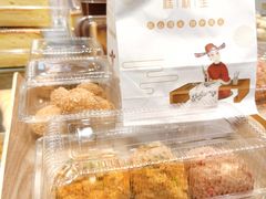 -糕材生(龙湖北京大兴天街店)