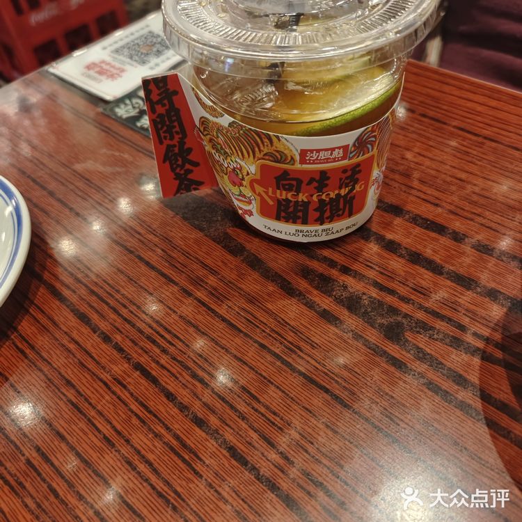 谁懂啊来贵阳玩居然吃到正宗港式牛杂煲😍