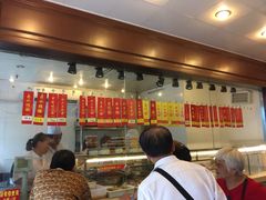 -杜六房(大沽路店)