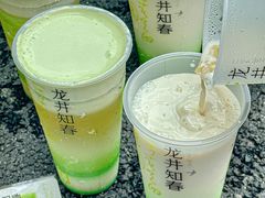 -奈雪的茶(优特汇店)