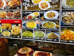 -永红源啤酒·烧烤·海鲜·大排档(台柳路店)