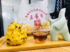 外卖的红豆窝头-玉华台饭庄(裕中西里小区店)
