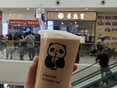 -茶百道(太原茂业天地店)