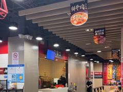 -永和大王(宜山店)