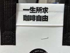 -LouisTime路易时光(蕴川路店)