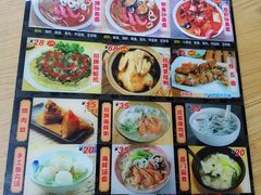 -老闽味姜母鸭·煎蟹闽菜餐厅(曾厝垵地标店)